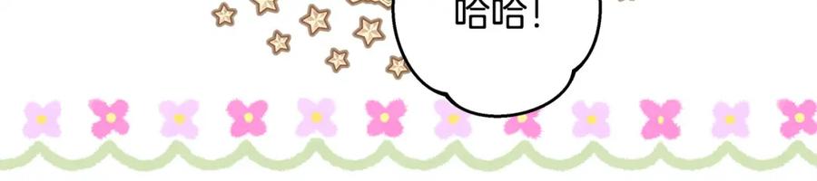 第306页