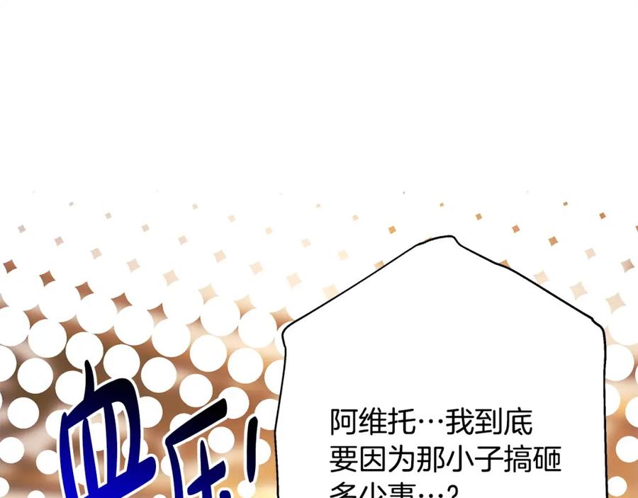 第307页