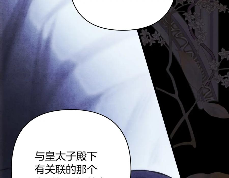 第310页