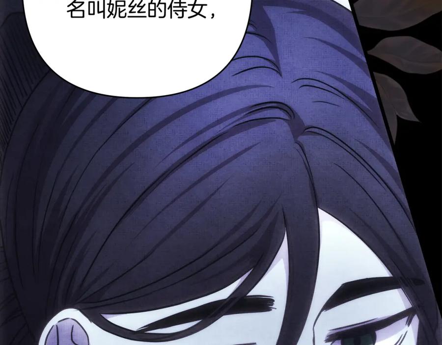第311页