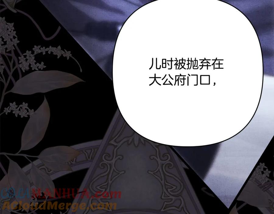 第313页