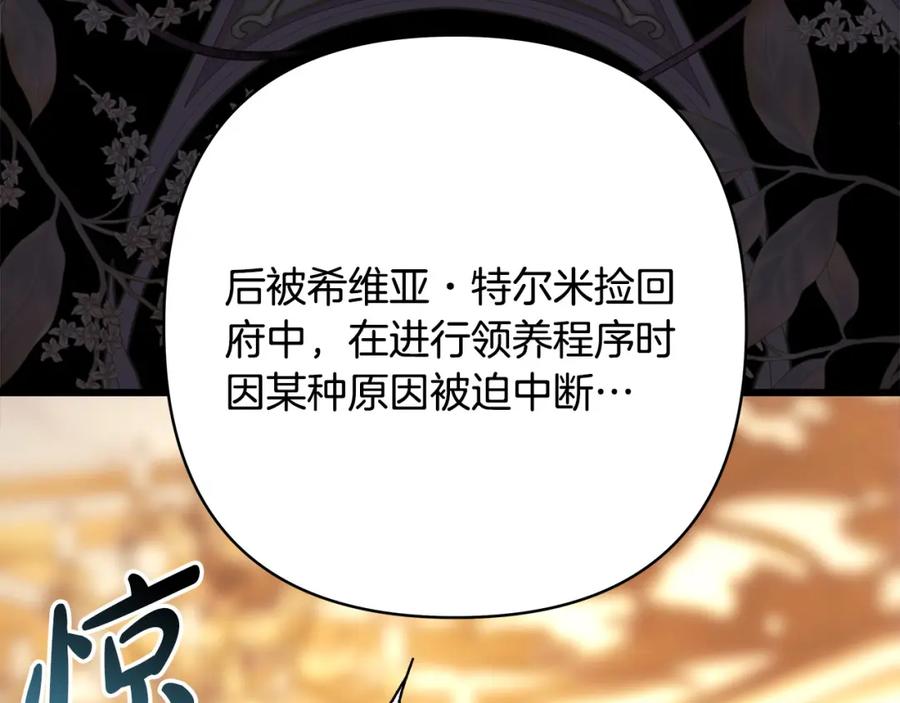 第314页
