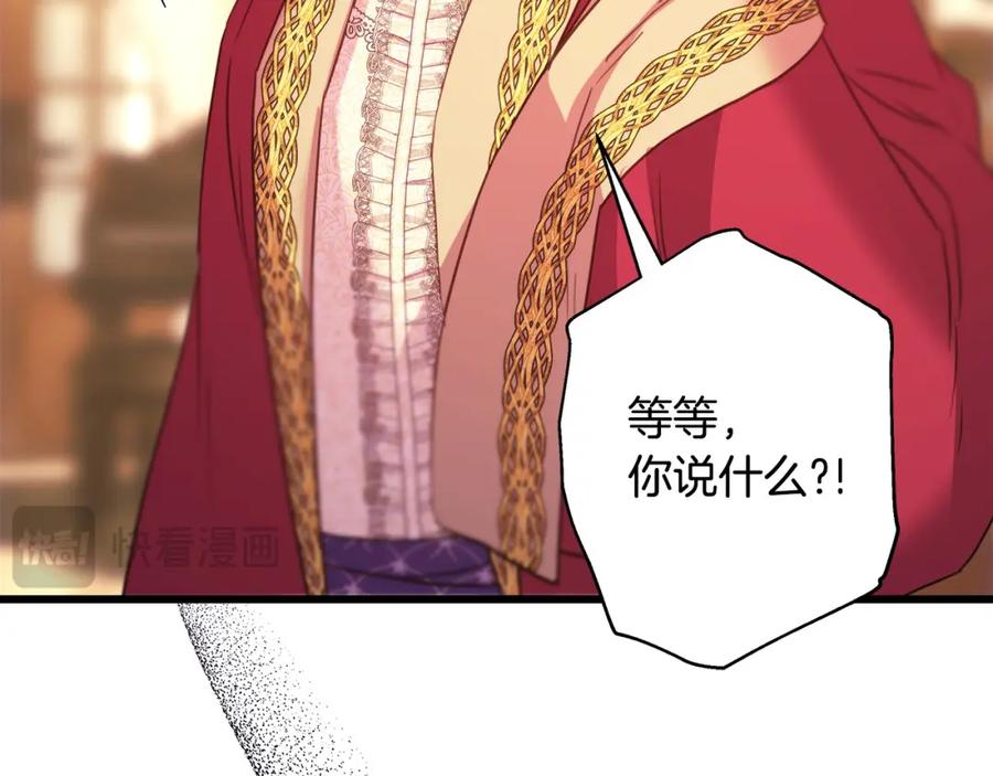 第316页
