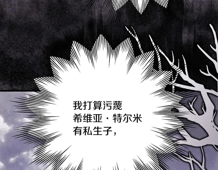 第320页
