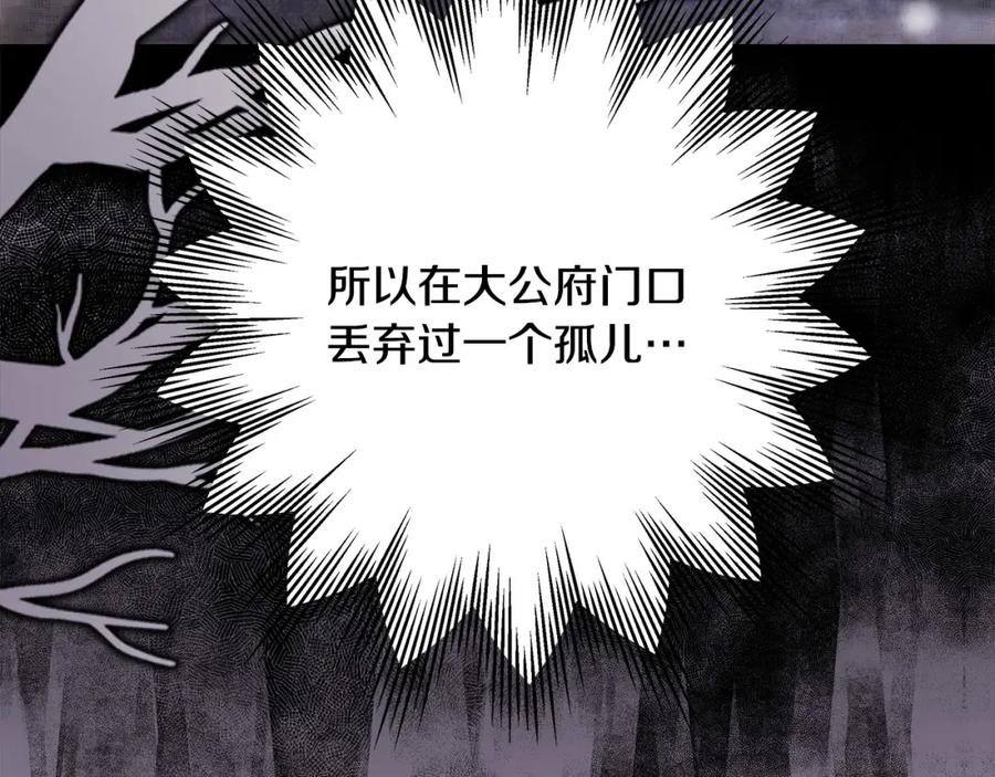 第323页
