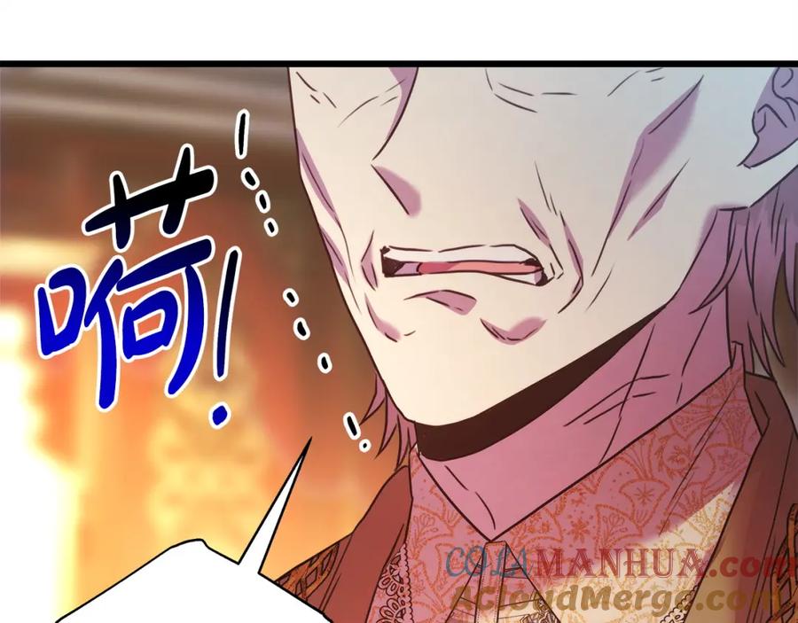 第325页