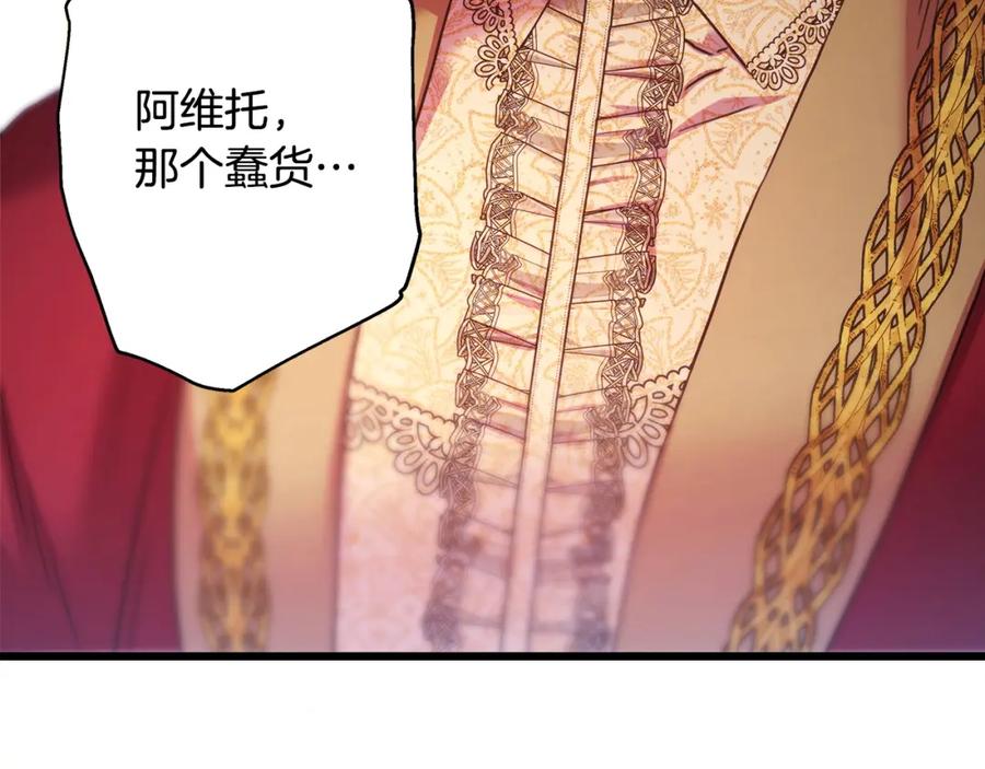 第326页