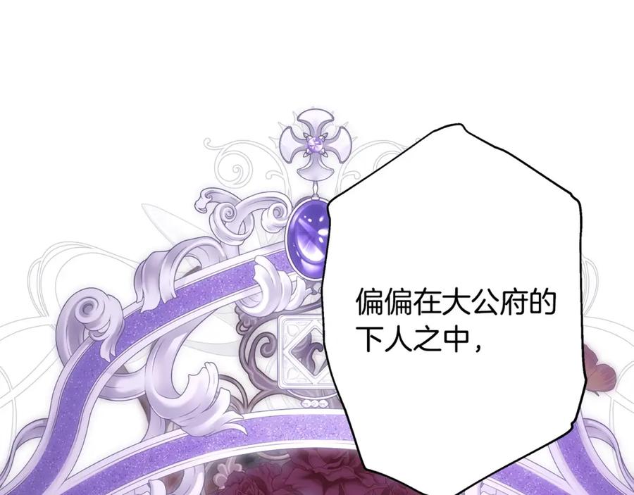 第327页