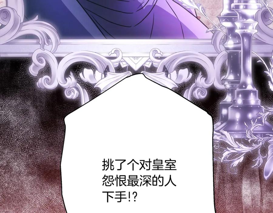 第330页