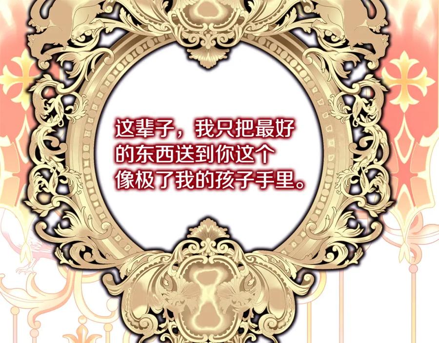 第335页