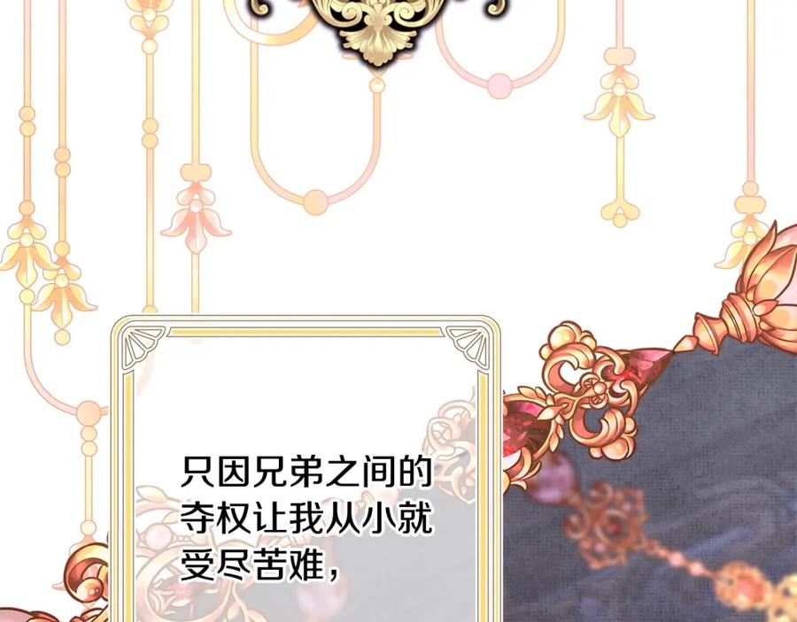 第336页