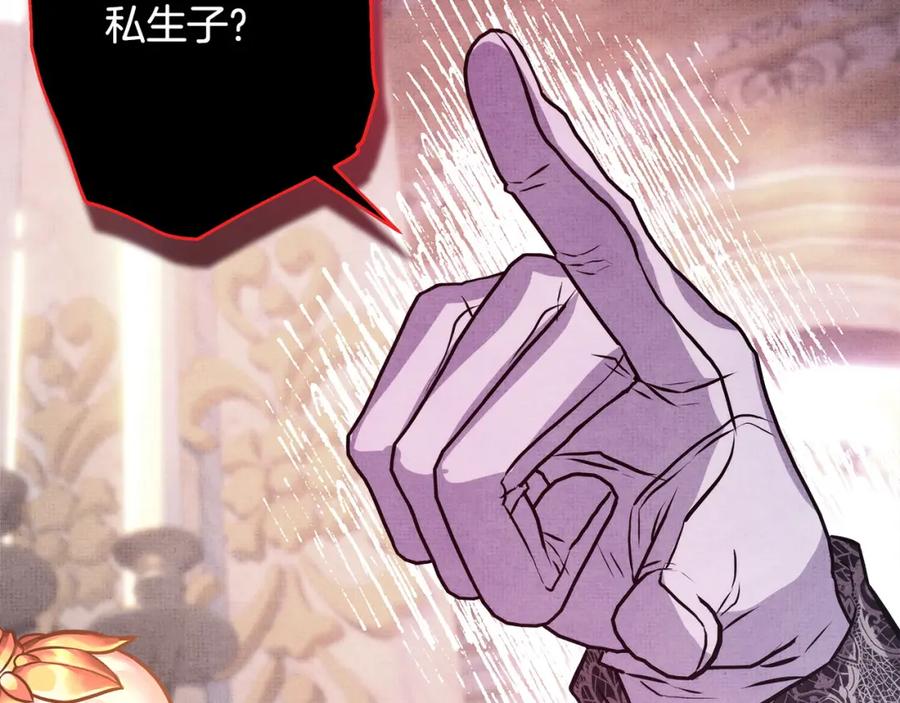 第338页