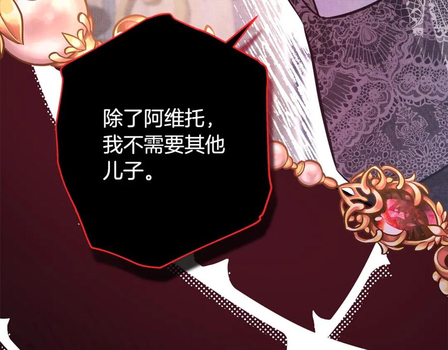 第339页