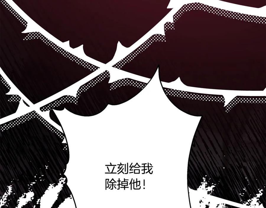 第340页