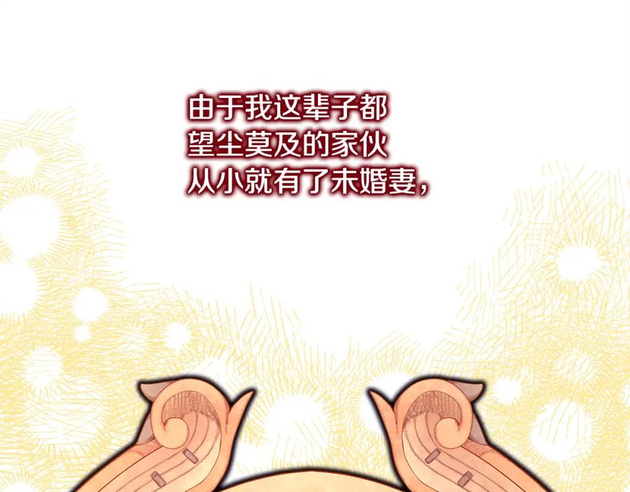 第343页