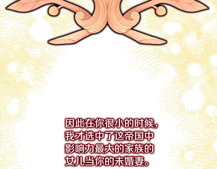 第346页