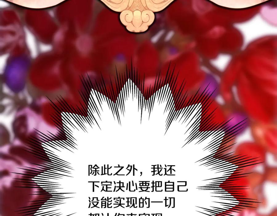 第350页