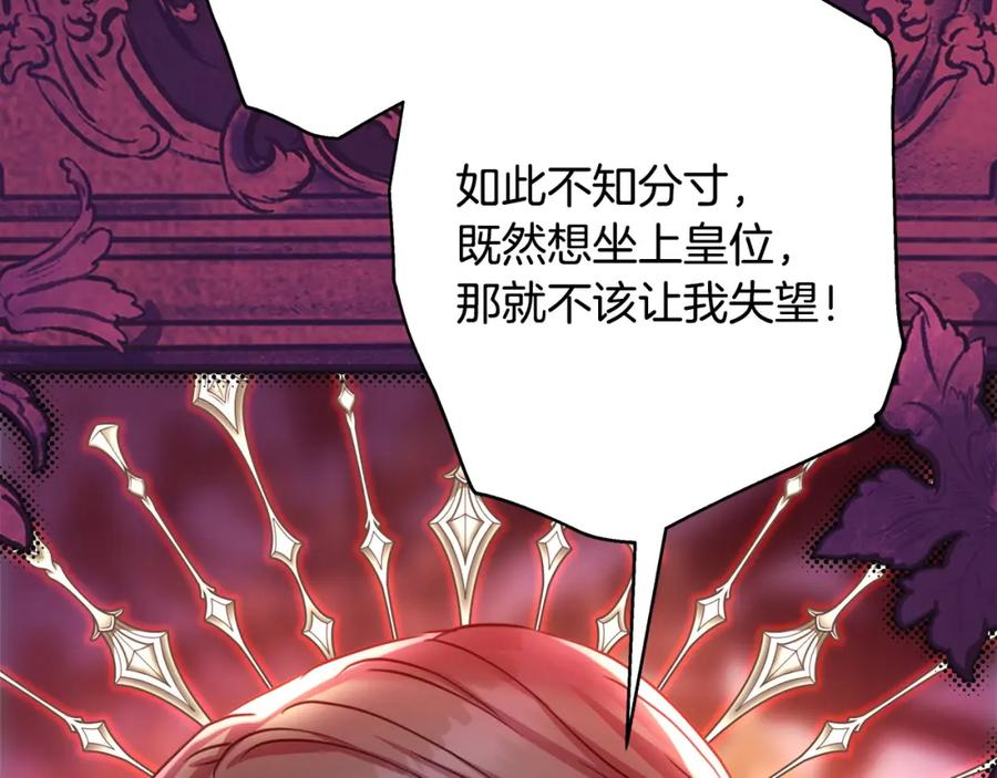 第352页