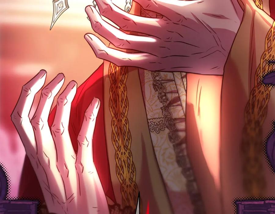 第354页