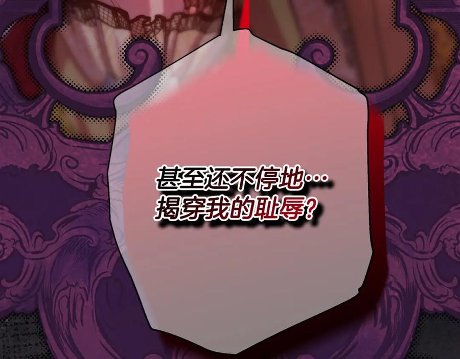第355页