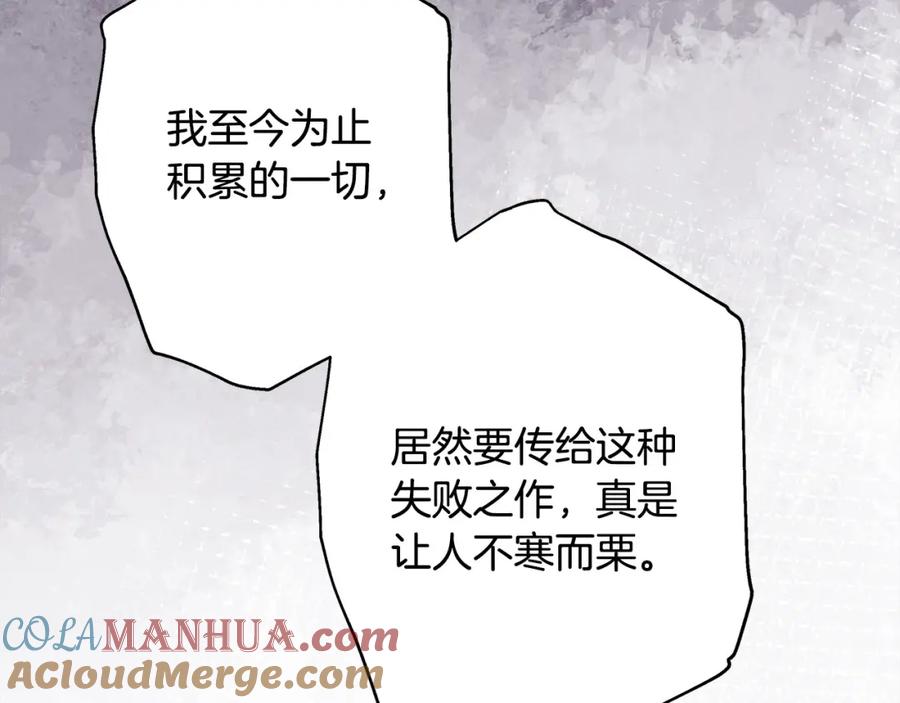 第357页