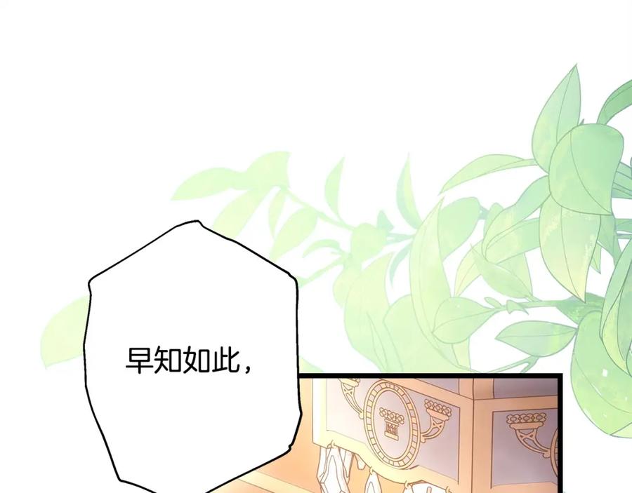 第359页