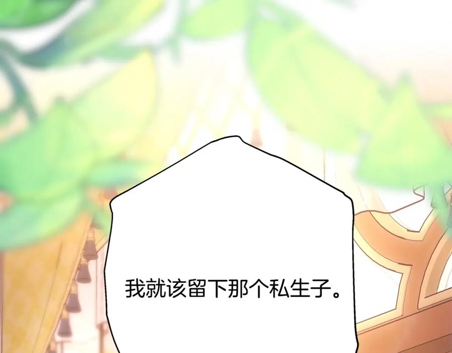 第362页