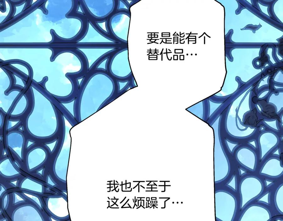 第367页