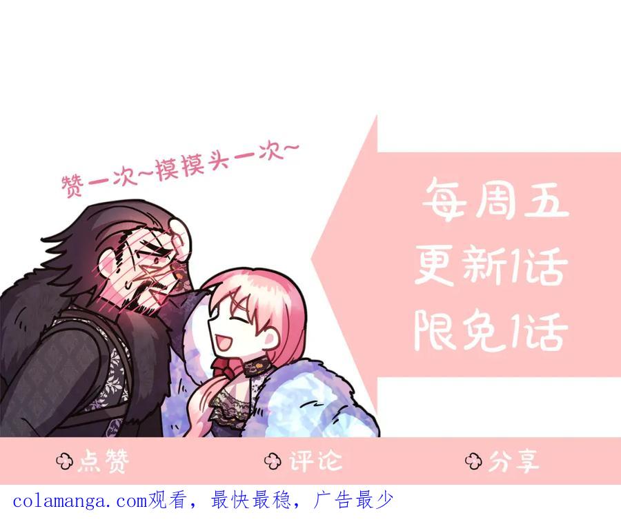 第370页