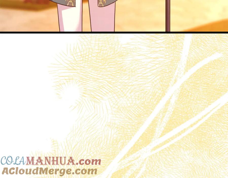 第201页