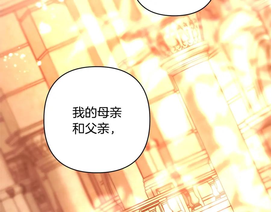 第214页