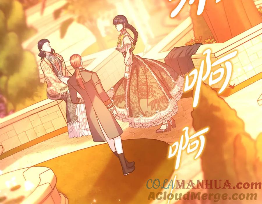 第217页