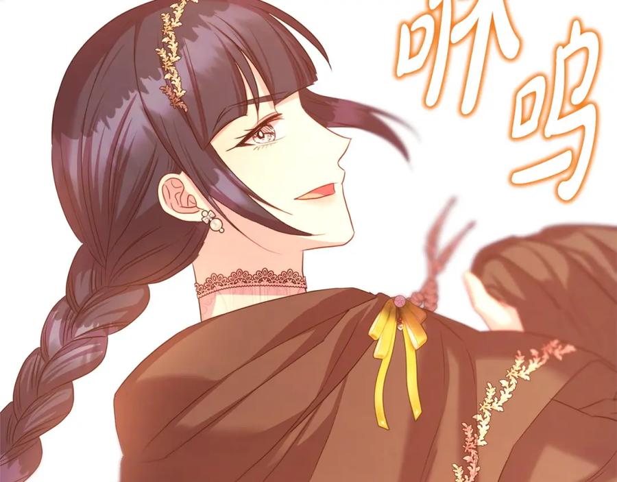 第222页