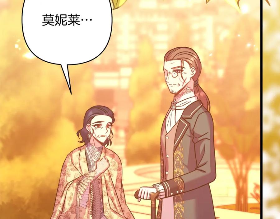 第226页