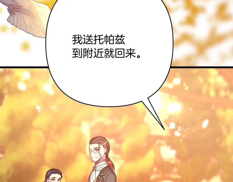 第228页