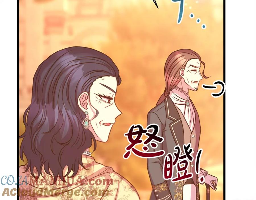 第233页