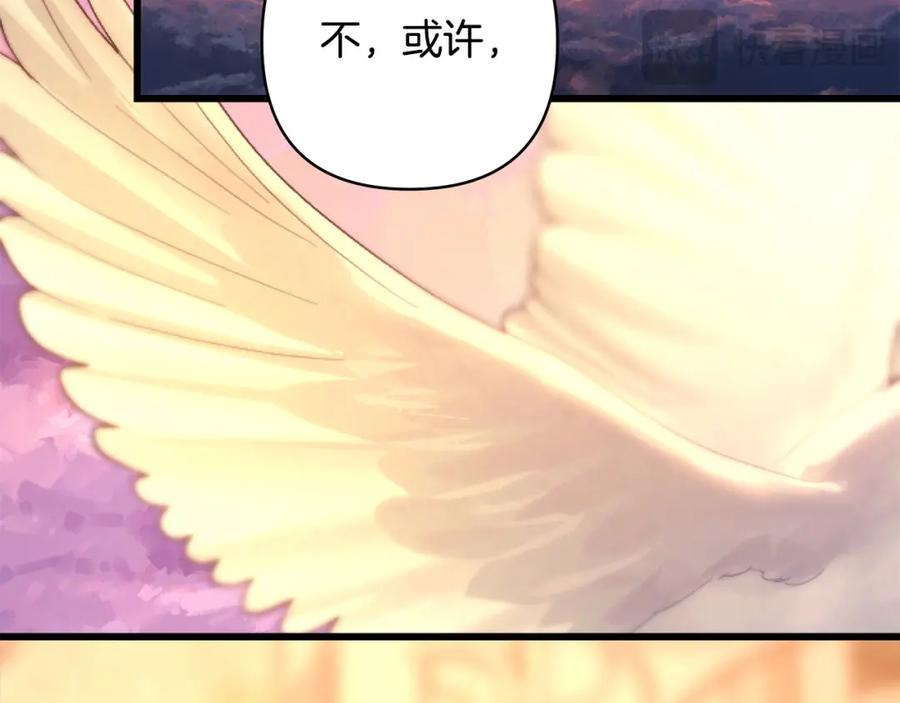 第236页