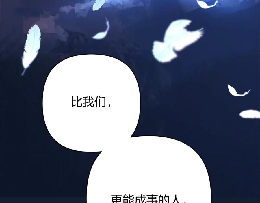 第240页