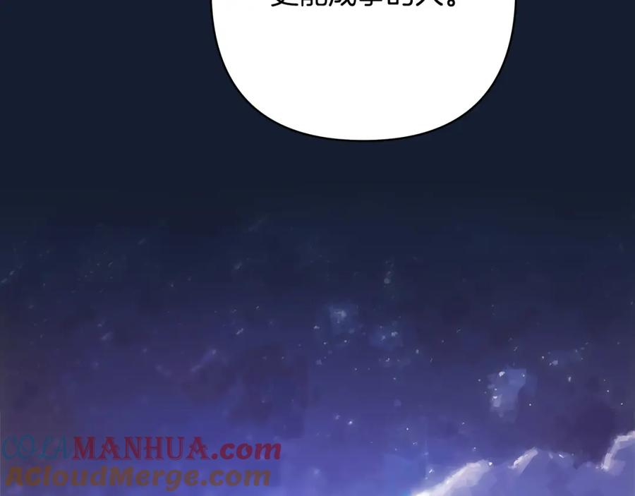 第241页