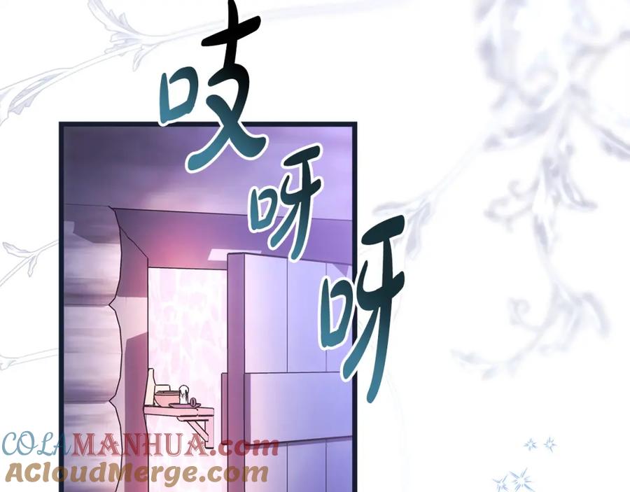 第245页