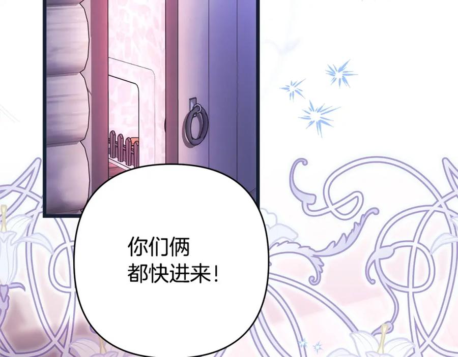 第246页