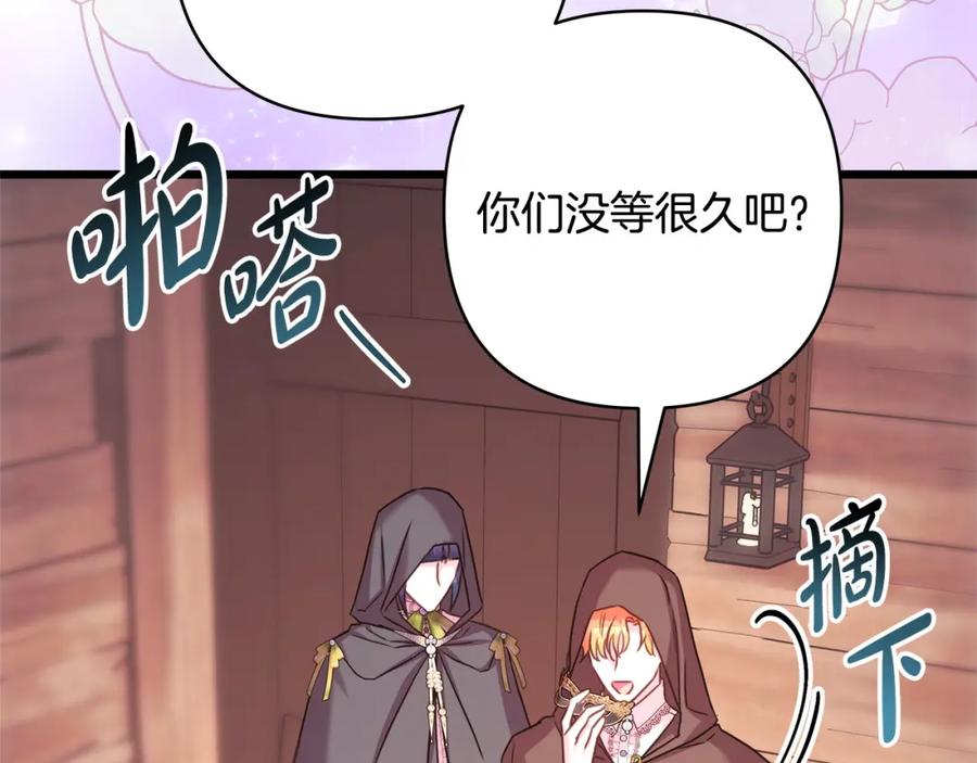 第252页
