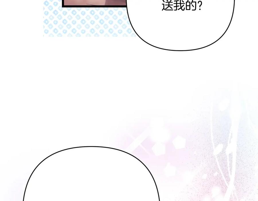 第258页