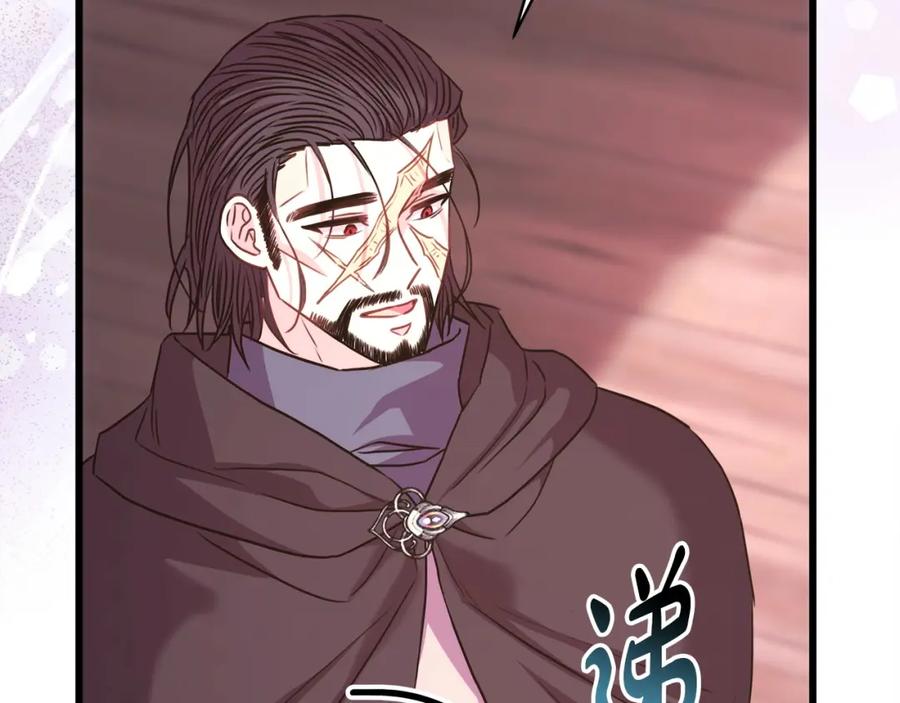 第260页