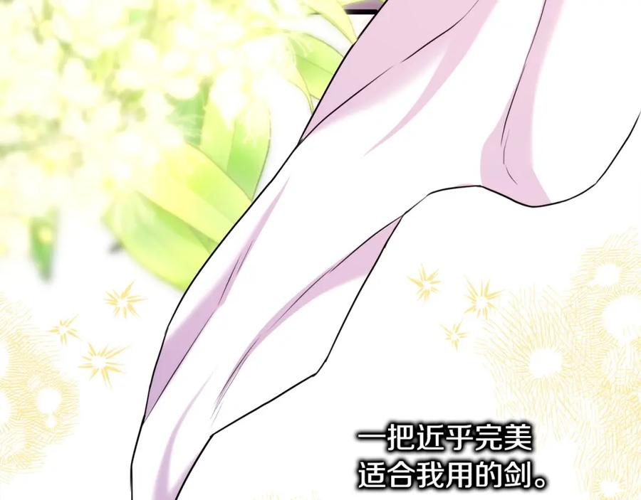 第266页