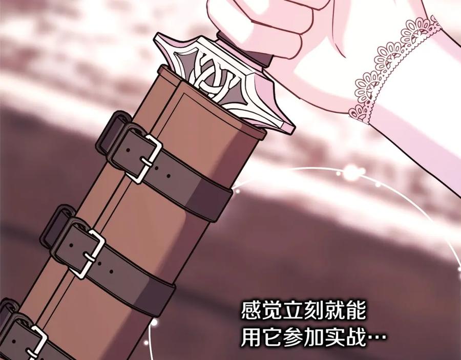 第268页