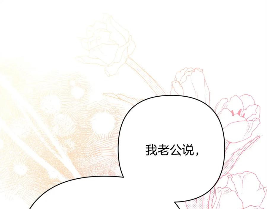第270页