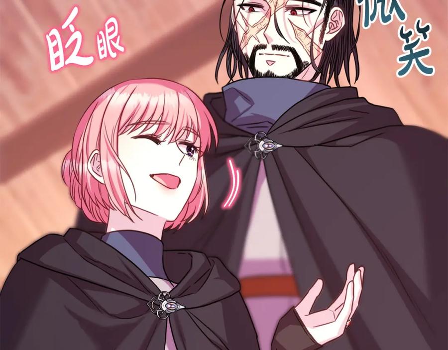 第272页