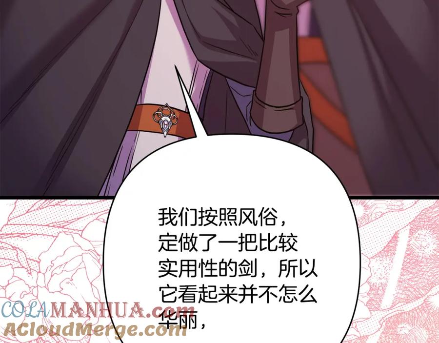 第273页
