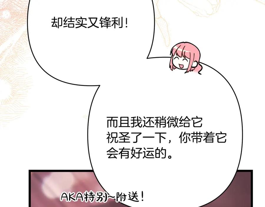 第275页
